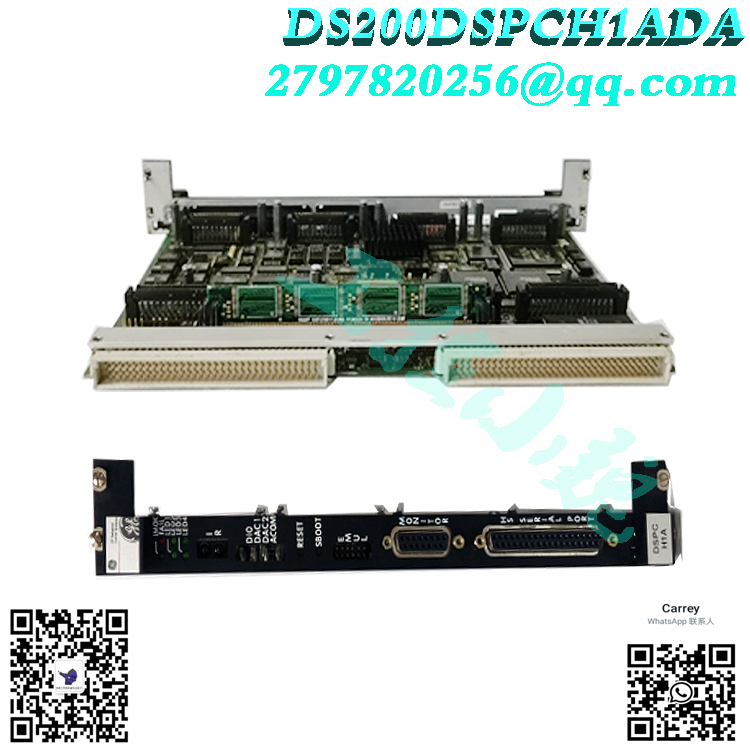 DS200DSPCH1ADA GE - Xiongba Automation