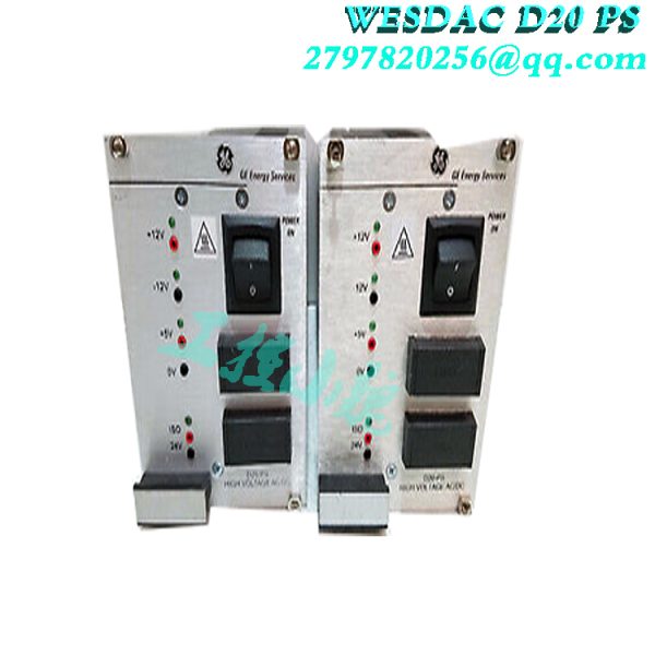 WESDAC D20 PS(1)