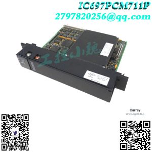 IC697PCM711P