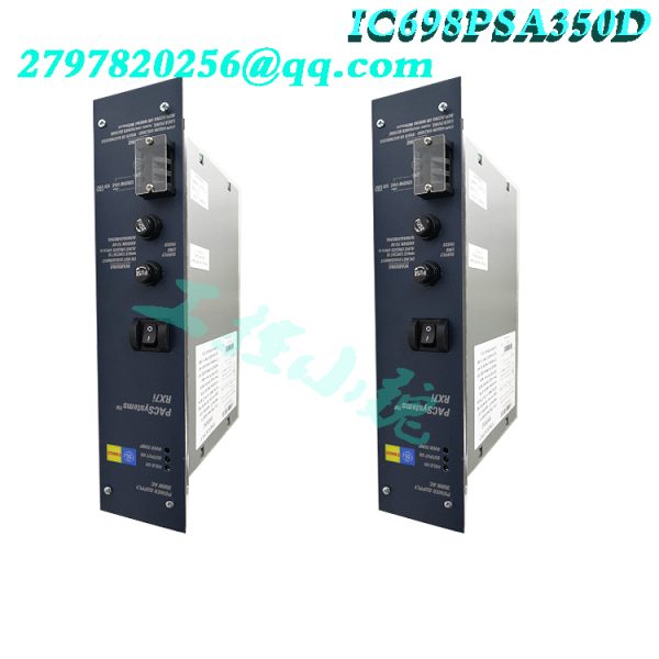 IC698PSA350D（1）