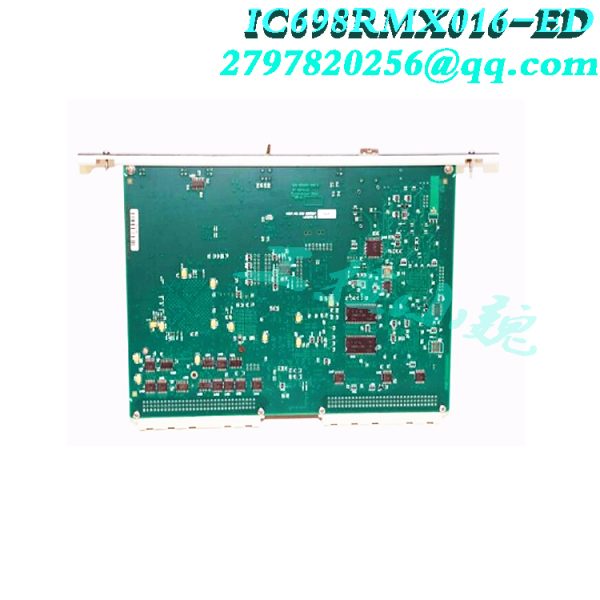 IC698RMX016-ED（1）