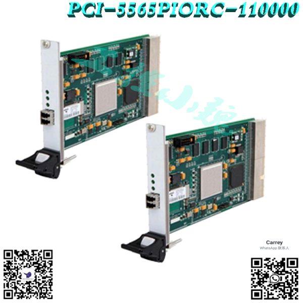 PCI-5565PIORC-110000