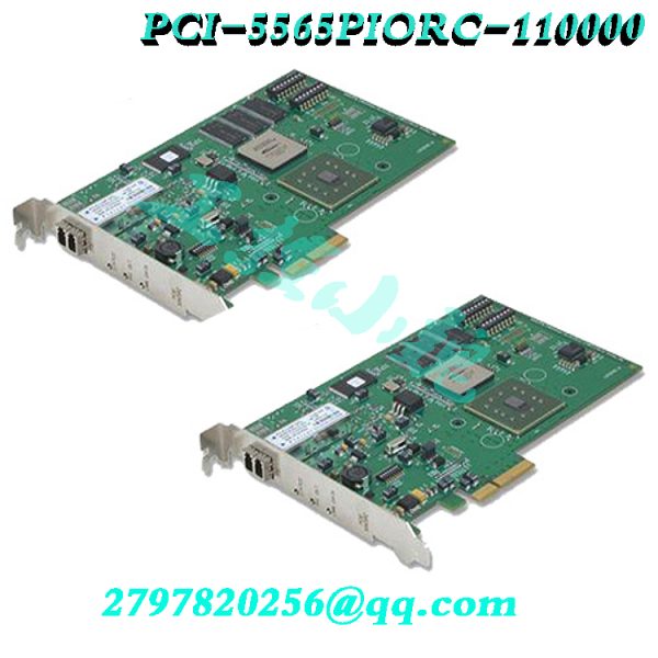 PCI-5565PIORC-110000（2）