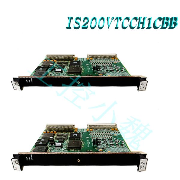 IS200VTCCH1CBB（2）