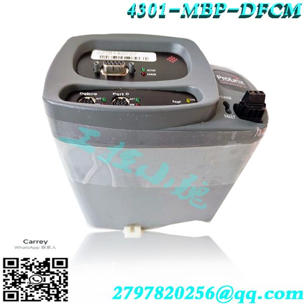4301-MBP-DFCM
