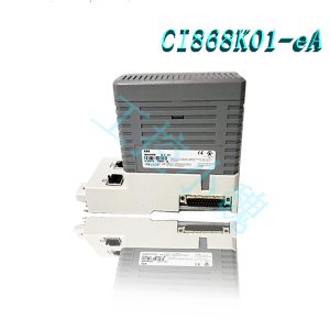 CI868K01-eA 3BSE048845R2