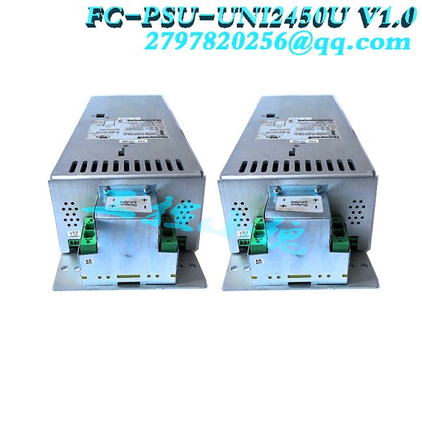 FC-PSU-UNI2450U V1.0(1)