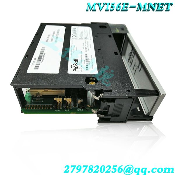 MVI56E-MNET