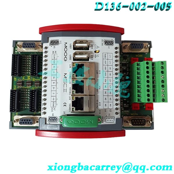 D136-002-005 with D138-002-002 dongle (2)