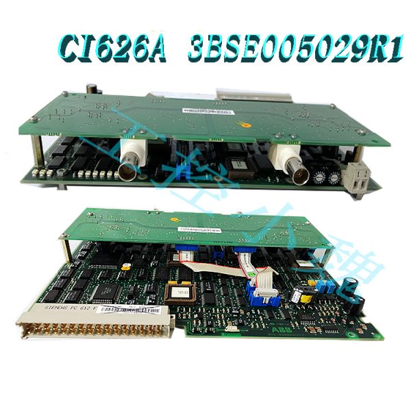CI626A 3BSE005029R1（2）