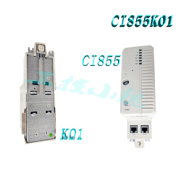 CI855K01 3BSE018106R1(2)