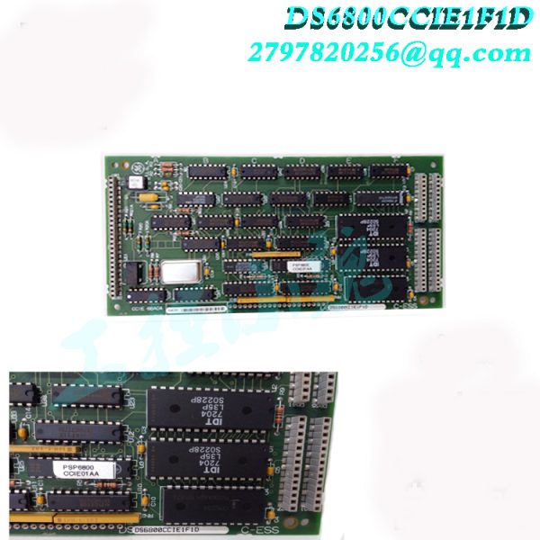 DS6800CCIE1F1D（2）