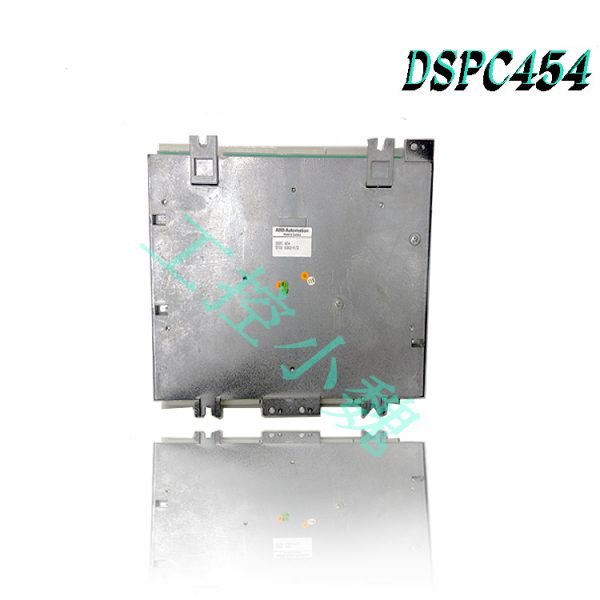 DSPC454（1）