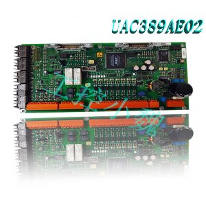 UAC389AE02