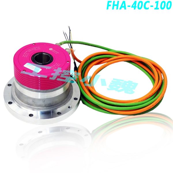 FHA-40C-100-H-C1024-B-EC